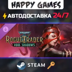 Warhammer 40,000: Rogue Trader - Void Shadows Steam Key RU+CIS
