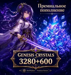 3280 CRYSTALS + 600 | OFFICIAL |  | 2X BONUS ON FIRST PURCHASE