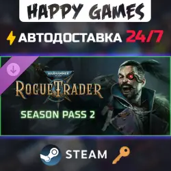 Warhammer 40,000: Rogue Trader - Season Pass 2 Steam Key RU+CIS