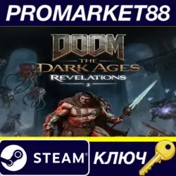 DOOM: The Dark Ages - Revelations DLC PC Steam Key