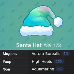 Santa Hat #39173