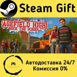 Agefield High: Rock the School Steam Gift Russian Autodelivery