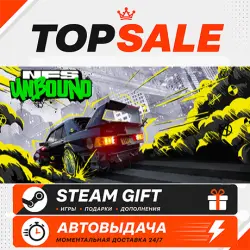 Need for Speed Unbound Ultimate Collection Region selection • AUTODELIVERY STEAM