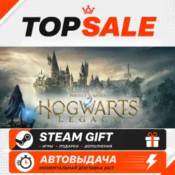 Hogwarts Legacy: Digital Deluxe Edition Region selection • AUTODELIVERY STEAM