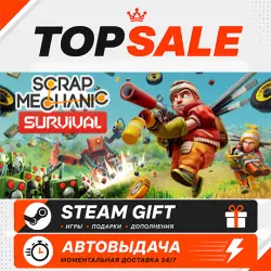 Scrap Mechanic Region selection • AUTODELIVERY STEAM