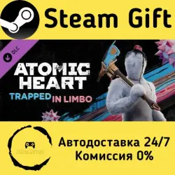 Atomic Heart - Trapped in Limbo Steam Gift Russian Autodelivery