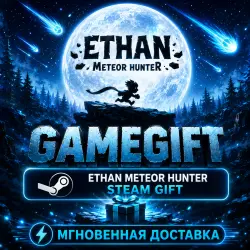 Ethan: Meteor Hunter Deluxe Edition | АВТОВЫДАЧА STEAM