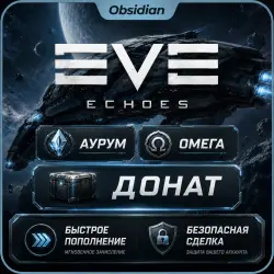 ⚡ Eve Echoes - ДОНАТ И AUR