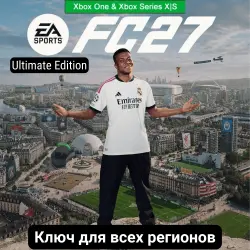 EA Sports FC 27 Ultimate Edition + Pre-Order Bonus | Xbox | Key | Global