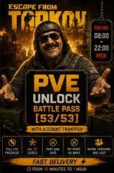 Escape from Tarkov PvE Kord Breach leveling: all levels [53/53]
