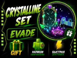 CRYSTALLINE SET