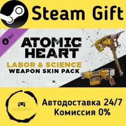 Atomic Heart - Labor & Science Weapon Skin Pack Steam Gift Russia