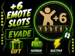 +6 EMOTE SLOTS |