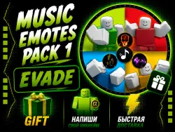 MUSIC EMOTES PACK 1 | EVADE | ROBLOX