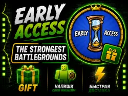 EARLY ACCESS