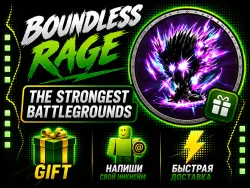 BOUNDLESS RAGE