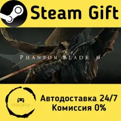 Phantom Blade Zero Steam Gift Russian Autodelivery