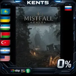 Mistfall Hunter | US