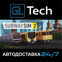 SubwaySim 2 АВТОДОСТАВКА Steam GIFT