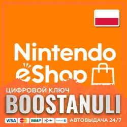 Nintendo Gift Card — карта (Польша) — Nintendo code