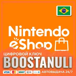 Nintendo Gift Card — карта (Бразилия) — Nintendo code