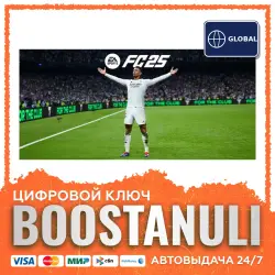 EA SPORTS FC 25 | GLOB | Xbox Games — Xbox key