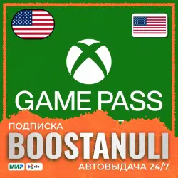 Xbox Game Pass Essential | US — Xbox Game Pass — 1/3/6/12 month subscription