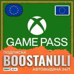 Xbox Game Pass Essential | EU — Xbox Game Pass — 1/3/6/12 month subscription
