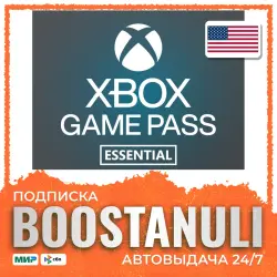 Xbox Game Pass Essential USA — Xbox Game Pass — 1/3/6/12 month subscription