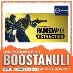 Tom Clancy’s Rainbow Six Extraction | GLOB | Xbox Games — Xbox key