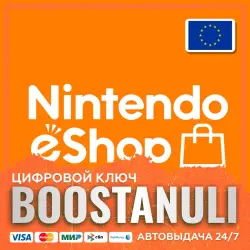 Nintendo — карта (Европа) — Nintendo code
