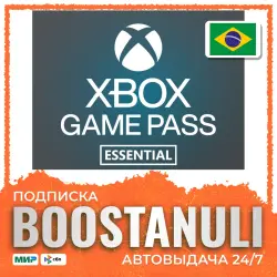 Xbox Game Pass Essential Brazil — Xbox Game Pass — 3/6/12 month subscription