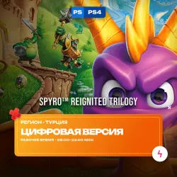Spyro Reignited Trilogy | PS4 | Purchase to account • Turkey