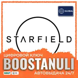 Starfield | GL — Steam key (game + DLC)