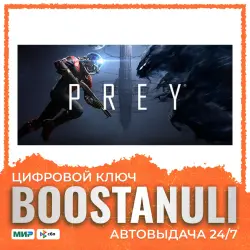 Prey | CIS — Steam key (game + DLC)