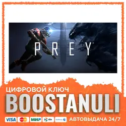 Prey | CIS — Steam key (game + DLC)