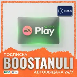 EA Play for Xbox | GLOB — 1/6/12 month subscription