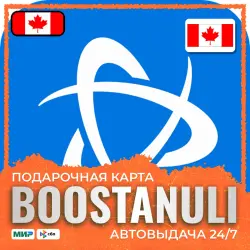 Battle.net 60–100 CAD — balance top-up card (Canada)