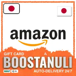 Amazon.jp Gift Card 500–3000 JPY — Amazon gift card