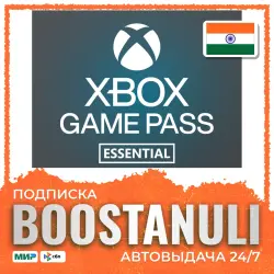 Xbox Game Pass Essential India — 6 months subscription
