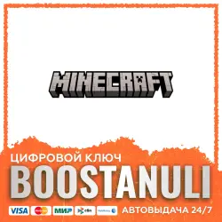 Minecraft | GLOB | Xbox Games — Xbox key