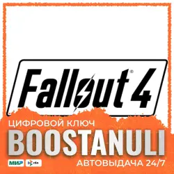 Fallout 4 | ASIA — Steam key