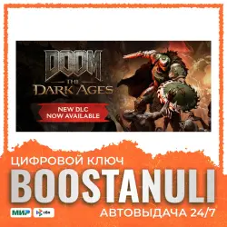 DOOM: The Dark Ages | MENA — Steam key