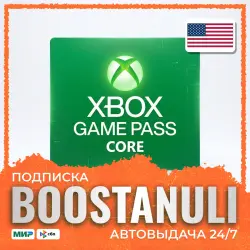 Xbox Game Pass Core USA — Xbox Game Pass — 1 month subscription