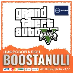GTA 5: Social Club Global — Rockstar Games key