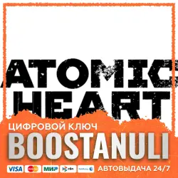 Atomic Heart | ROW — Steam key