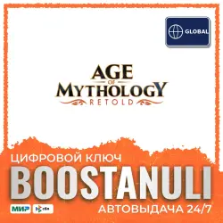 Age of Mythology: Retold Premium Upgrade | GL — Steam key