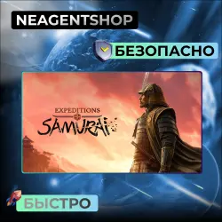 Expeditions: Samurai|STEAM|Полная Игра|Region free