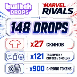 ALL POSSIBLE DROPS(148) 27 COSTUMES + 121 PLATES / SPRAYS / EMOTES AUTODELIVERY