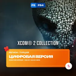 XCOM 2 Collection | PS4 | Purchase to account • Turkey